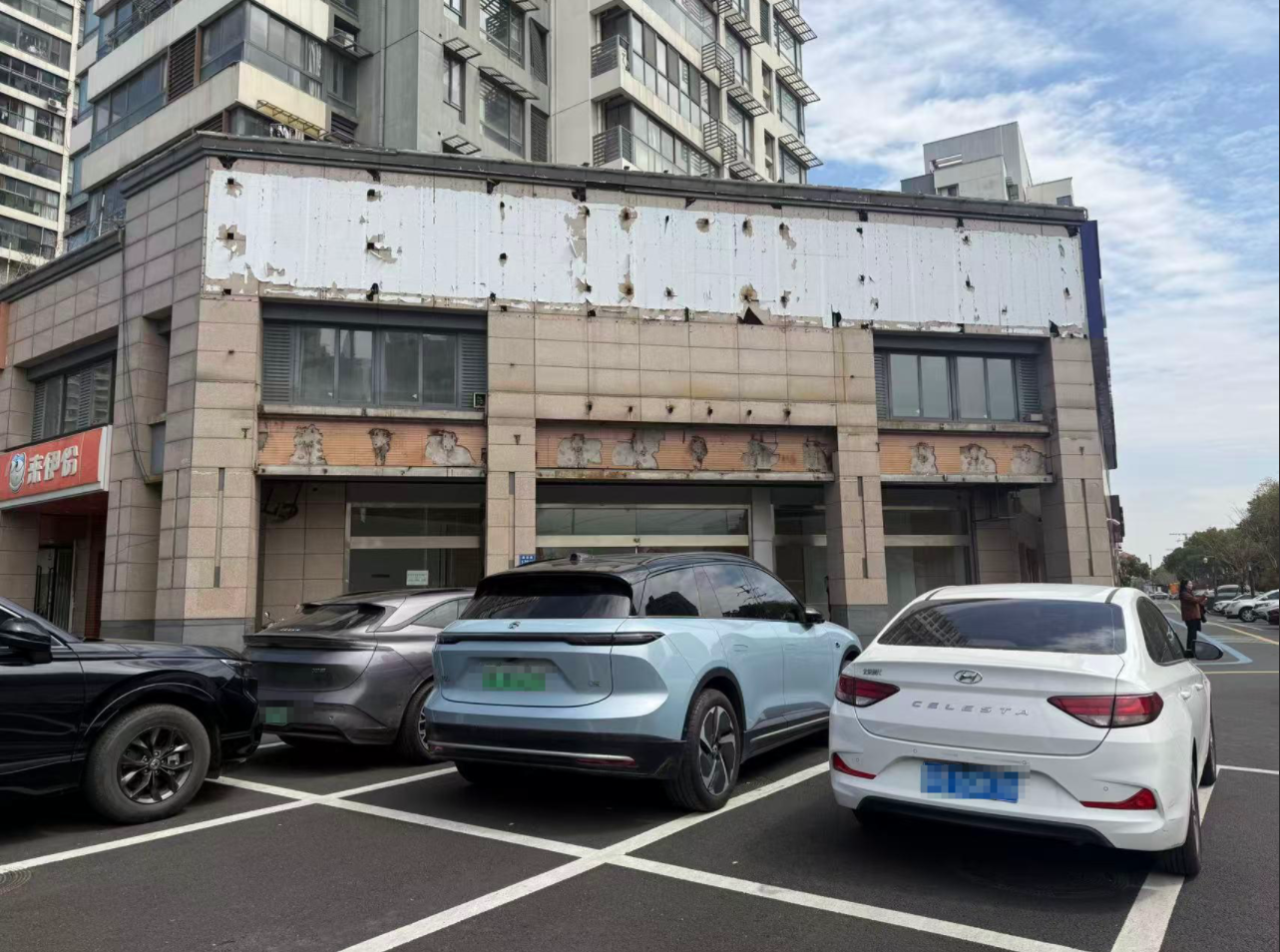 无锡市滨湖区万达广场蠡溪路179号