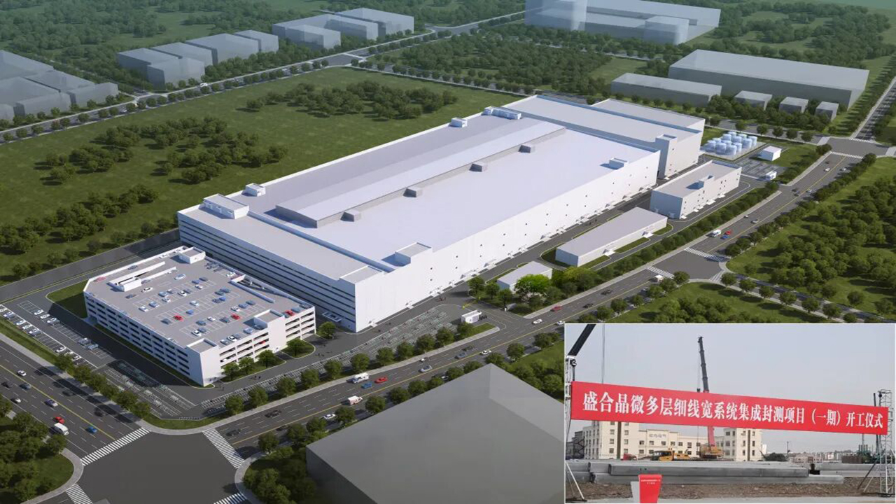 我市举行重大项目观摩